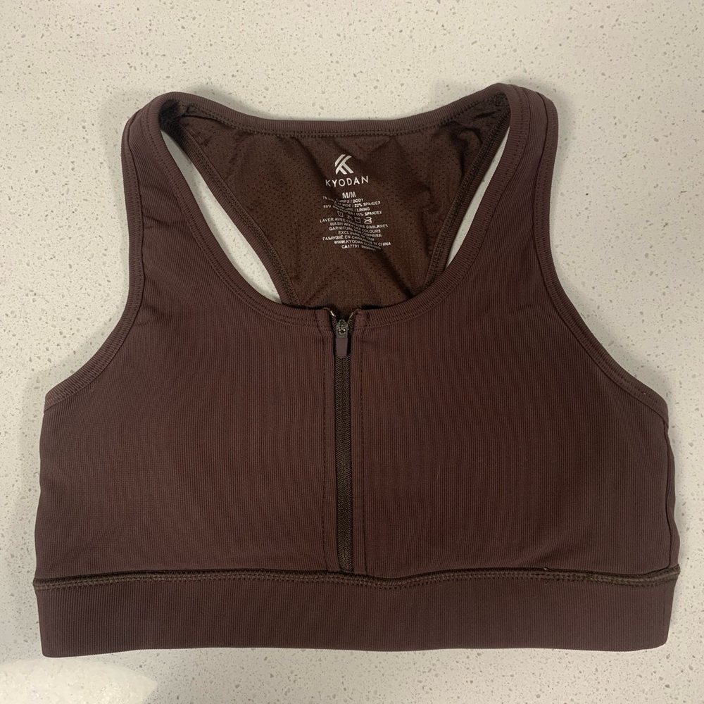 Brown zip front sports bra
